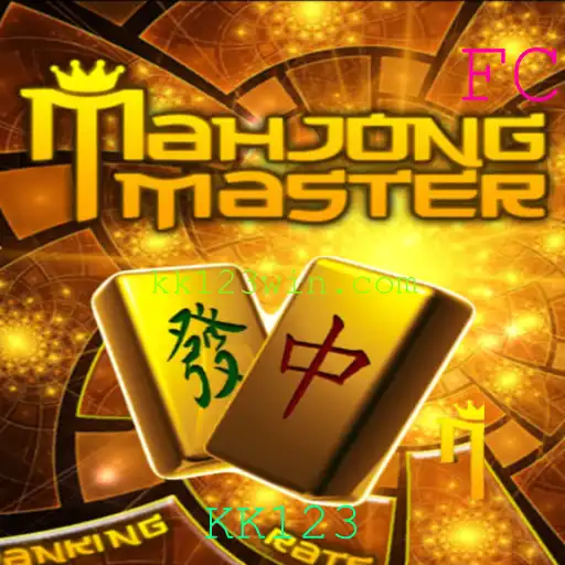 Explorando o Mundo de MahJongMaster: Elementos e Regras do Jogo